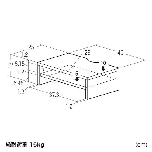 モニター台（2段式・幅40cm・机上台・モニター下収納・2段収納・木製・ブラック）