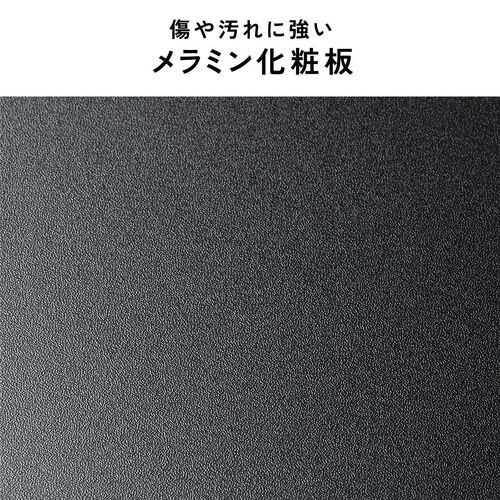 モニター台（2段式・幅40cm・机上台・モニター下収納・2段収納・木製・ブラック）