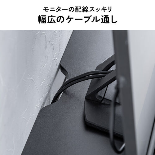 モニター台（2段式・幅40cm・机上台・モニター下収納・2段収納・木製・ブラック）