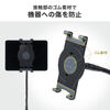 iPadタブレットアームスタンド(フロアスタンド・床置設置・高さ調節可能・寝ながら・ベッド フレキシブル・8～10.9/11インチ対応・ハイブリット授業）