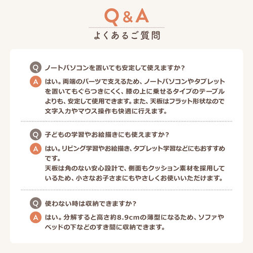 膝上テーブル（折りたたみローテーブル・高さ調整・タブレットスタンド付き・サイドポケット付き・ソファ・ベッド・デスク・ノートPC作業用・軽量・薄い木目×グレー）