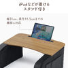 膝上テーブル（折りたたみローテーブル・高さ調整・タブレットスタンド付き・サイドポケット付き・ソファ・ベッド・デスク・ノートPC作業用・軽量・薄い木目×グレー）