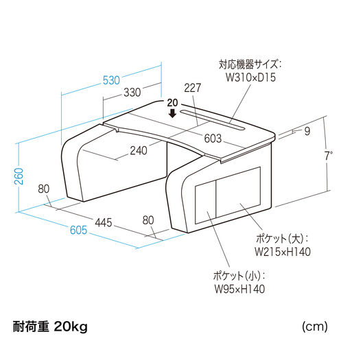 膝上テーブル（折りたたみローテーブル・高さ調整・タブレットスタンド付き・サイドポケット付き・ソファ・ベッド・デスク・ノートPC作業用・軽量・濃い木目×ブラック)