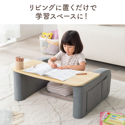 膝上テーブル（折りたたみローテーブル・高さ調整・タブレットスタンド付き・サイドポケット付き・ソファ・ベッド・デスク・ノートPC作業用・軽量・濃い木目×ブラック)