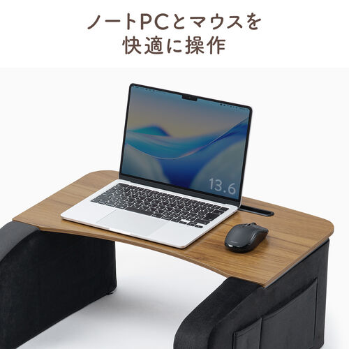 膝上テーブル（折りたたみローテーブル・高さ調整・タブレットスタンド付き・サイドポケット付き・ソファ・ベッド・デスク・ノートPC作業用・軽量・濃い木目×ブラック)