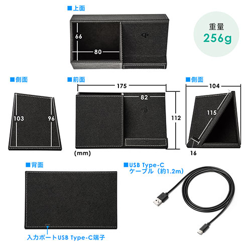 ワイヤレス充電器（Qi対応・小物入れ・リモコンスタンド・iPhone 急速