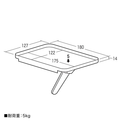 ディスプレイ上収納台（テレビ上収納・ディスプレイボード・WEBカメラ設置台・幅18cm）