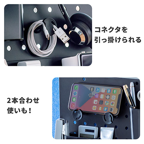 卓上パンチングボード ポケットタイプ（有孔ボード ペグボード スタンド対応 壁固定対応 ペン立て付 金属製）