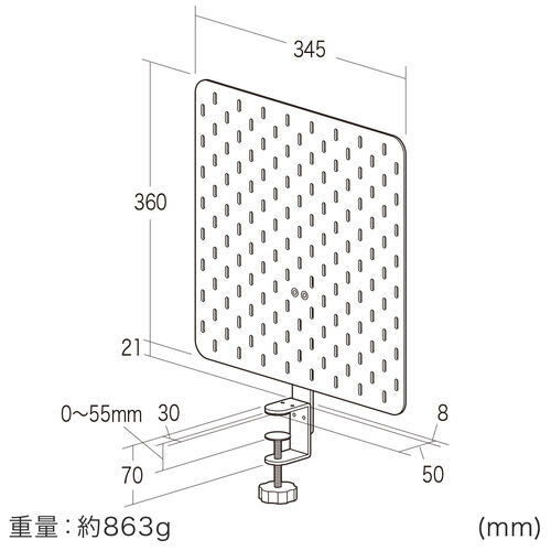 パンチングボード（クランプ式・ケーブルオーガナイザー・ケーブル収納・タップ収納・小物整理・有孔ボード・デスクパネル）