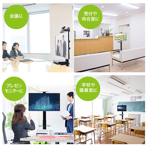 テレビスタンド 65・75インチ対応 キャスター付 高さ調整 EZ1-PL012