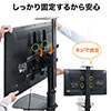 テレビスタンド 65・75インチ対応 キャスター付 高さ調整 EZ1-PL012