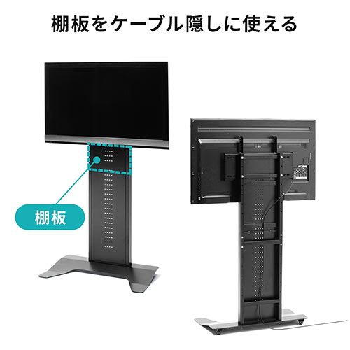 壁掛けテレビスタンド　37-65インチ対応 Amazon | テレビスタンド TVタワースタンド STARPLATINUM 壁寄せ