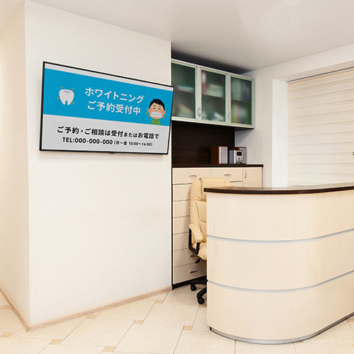 【アウトレット･訳あり・セール】テレビ壁掛け金具（薄型設置・32～70インチ対応・VESA対応・耐荷重45kgまで）