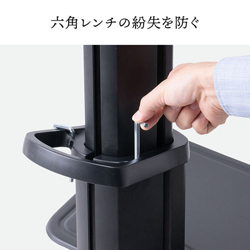 テレビスタンド｜ハイタイプ・キャスター付・高さ調整・65/75インチ対応