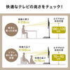 壁寄せテレビスタンド（ロータイプ・50インチ/65インチ/75インチ対応・スチール製・棚板付・ブラック）