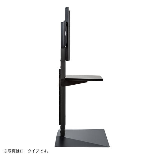 壁寄せテレビスタンド（ハイタイプ・50インチ/65インチ/75インチ対応・スチール製・棚板付・ブラック）
