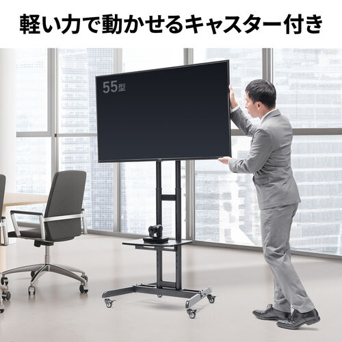 ホワイトテレビスタンド 高さ調整可能 Amazon.co.jp: WALL B1 テレビスタンド + 棚板付き セット 隠し