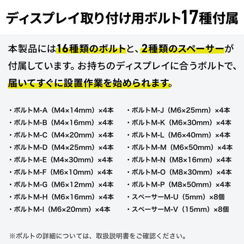 テレビスタンド（壁寄せ・首振り・65インチ対応・高さ調節3段階・大型・据え置き）