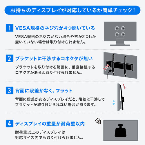 テレビスタンド（壁寄せ・首振り・65インチ対応・高さ調節3段階・大型・据え置き）