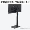 テレビスタンド（壁寄せ・首振り・65インチ対応・高さ調節3段階・大型・据え置き）