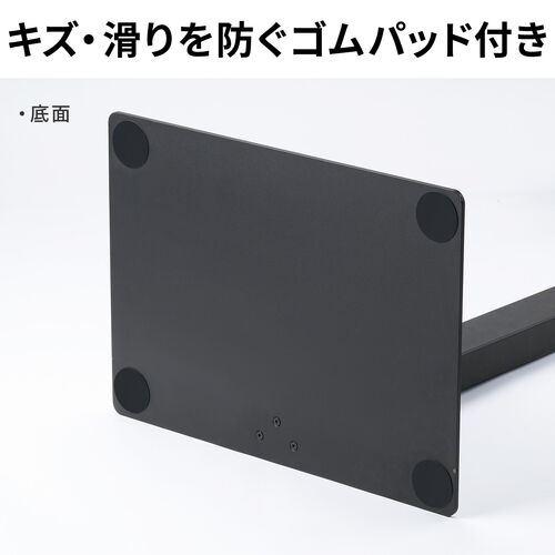 テレビスタンド（壁寄せ・首振り・65インチ対応・高さ調節3段階・大型・据え置き）