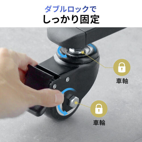 電動昇降ディスプレイスタンド（37～86インチ対応・カメラ台付き・キャスター付き・高耐荷重70kg・静音設計）