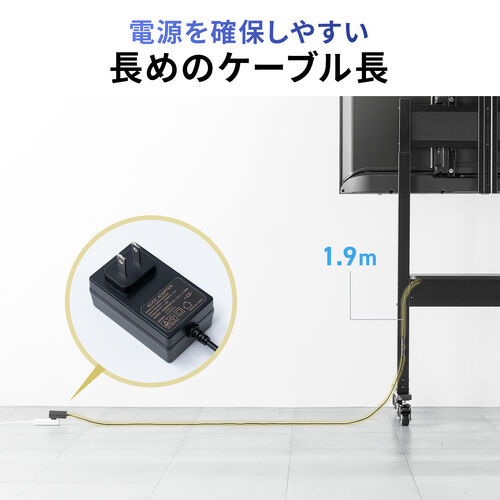 電動昇降ディスプレイスタンド（37～86インチ対応・カメラ台付き・キャスター付き・高耐荷重70kg・静音設計）