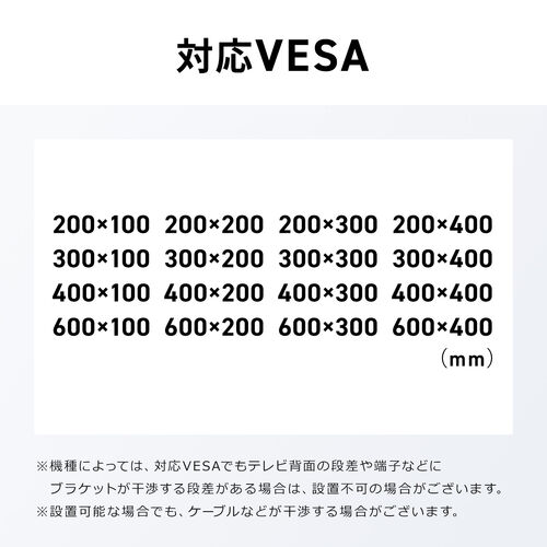 電動昇降ディスプレイスタンド（37～86インチ対応・カメラ台付き・キャスター付き・高耐荷重70kg・静音設計）