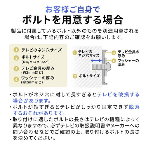 電動昇降ディスプレイスタンド（37～86インチ対応・カメラ台付き・キャスター付き・高耐荷重70kg・静音設計）