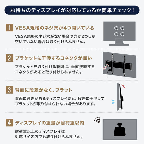 テレビスタンド（100型・100インチ対応・上下昇降・手動・ディスプレイスタンド・キャスター付・ハイタイプ）