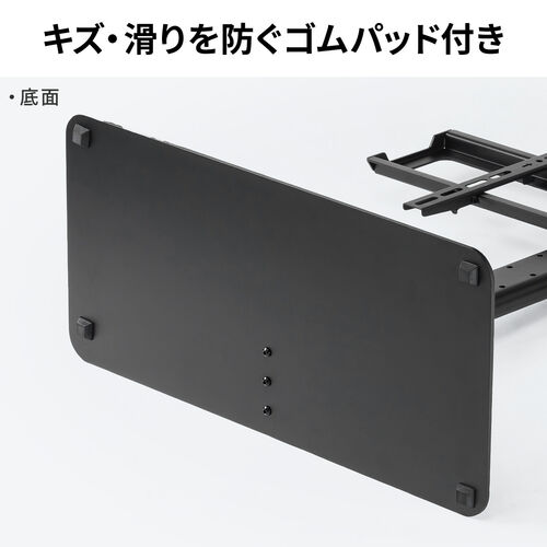 テレビスタンド（卓上・首振り・壁寄せ・テレビ台・高さ調整3段階対応・75インチ・耐荷重50kg）