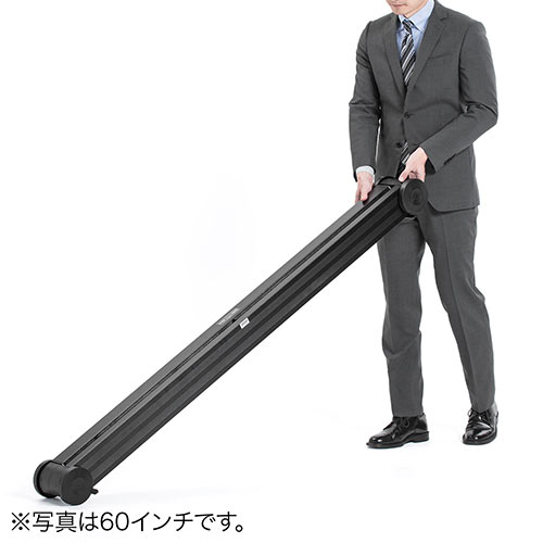 100インチ自立式プロジェクタースクリーン｜16:9・4K対応｜サンワサプライ【PRS015】