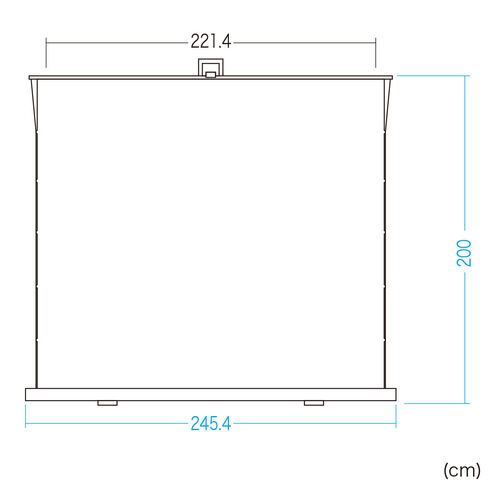 プロジェクタースクリーン／100インチ／超短焦点対応／床置き自立式