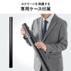 プロジェクタースクリーン（80インチ・4K対応・卓上・モバイル・収納バッグ付）
