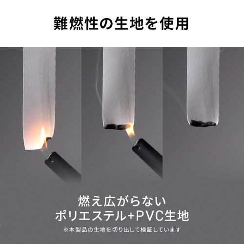 プロジェクタースクリーン（120インチ・自立式・16:9・超短焦点・4K対応・タブテンション・高さ調整・収納ケース一体型・会議・展示会・スポーツ観戦用）