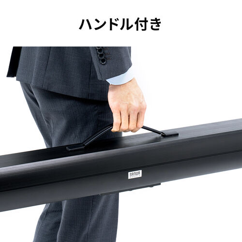 プロジェクタースクリーン（120インチ・自立式・16:9・超短焦点・4K対応・タブテンション・高さ調整・収納ケース一体型・会議・展示会・スポーツ観戦用）