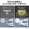 プロジェクタースクリーン（120インチ・自立式・16:9・超短焦点・4K対応・タブテンション・高さ調整・収納ケース一体型・会議・展示会・スポーツ観戦用）