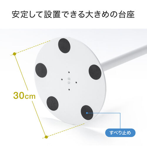 プロジェクター台（天板タイプ・高さ調整70～120cm・リモコン用トレイ付き・プロジェクタースタンド・フロアスタンド・ブラック）