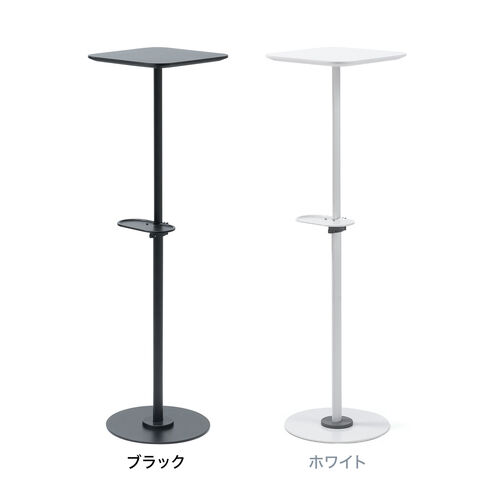 プロジェクター台（プロジェクタースタンド・フロアスタンド高さ調整70～120cm・トレイ付属・ホワイト）