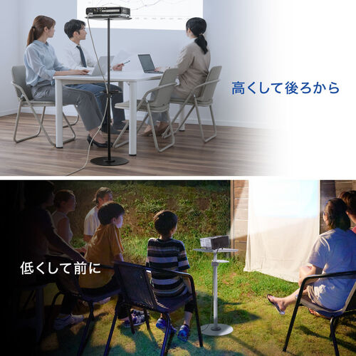 プロジェクター台（プロジェクタースタンド・フロアスタンド高さ調整70～120cm・トレイ付属・ホワイト）