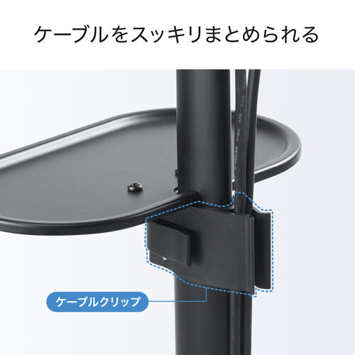 プロジェクターとプロジェクター台セット プロジェクター台（プロジェクタースタンド・フロアスタンド高さ