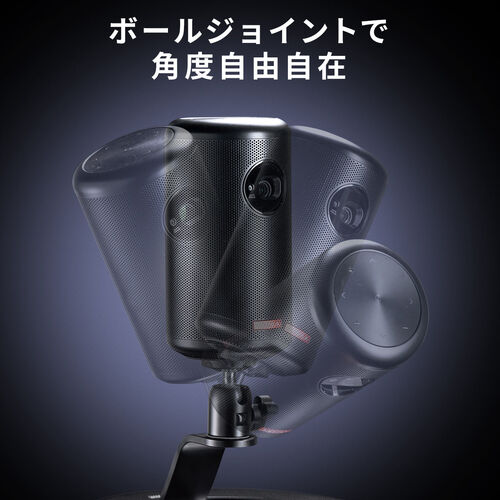 プロジェクタースタンド（天井投影・卓上・小型・上向き耐荷重5kg・アルミ・軽量・滑り止め付）