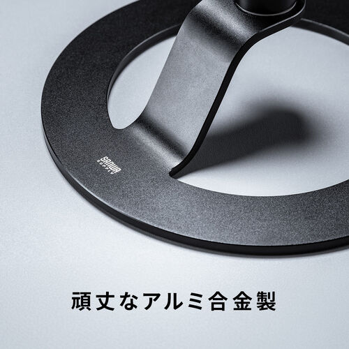 プロジェクタースタンド（天井投影・卓上・小型・上向き耐荷重5kg・アルミ・軽量・滑り止め付）