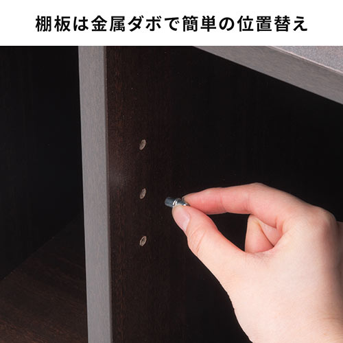 プリンター台（ラック・ワゴン・キャスター・収納・棚・インクジェット・複合機・おしゃれ・高さ50cm・幅41.8cm）EZ1-PS014M