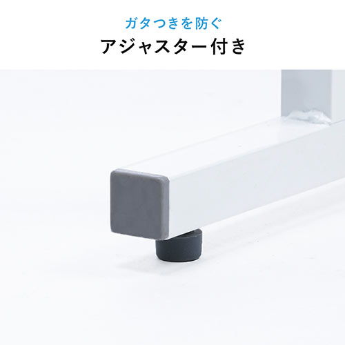 【アウトレット･訳あり・セール】収納ラック マルチラック 洗濯機ラック ランドリーラック シュレッダーラック 幅46～57.8cm・高さ109～145cm）