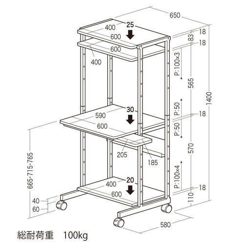 パソコンラック（パソコンデスク・幅65cm・スリムタイプ・木目調・耐荷重100kg・収納棚・キャスター・マウステーブル付き）