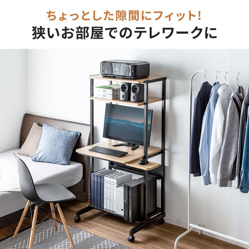 パソコンラック（パソコンデスク・幅65cm・スリムタイプ・木目調・耐荷重100kg・収納棚・キャスター・マウステーブル付き）