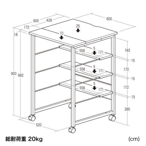 プリンタ台（シュレッダー収納ラック・プリンタラック・マルチラック・オープンラック・キャスター付・棚付・幅60cm×奥行60cm×高さ90cm）