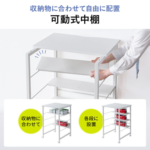 プリンタ台（シュレッダー収納ラック・プリンタラック・マルチラック・オープンラック・キャスター付・棚付・幅60cm×奥行60cm×高さ90cm）