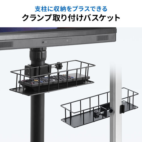 リモコンラック タブレット＆リモコンラック タワーの通販｜東京インテリア公式通販